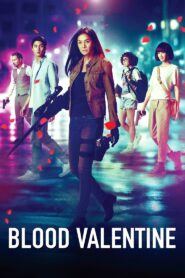 Blood Valentine 2019 on netflix