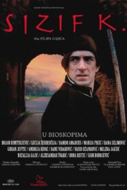 Sisyphus K. 2015 on netflix