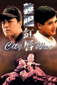 City War 1988 on netflix