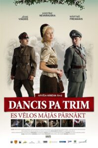 Threesome Dance 2011 on netflix