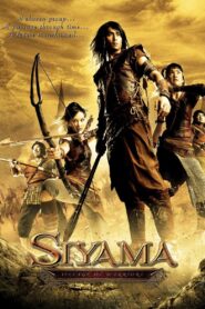 Siyama: Village of Warriors 2008 on netflix