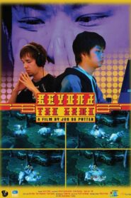Beyond the Game 2008 on netflix