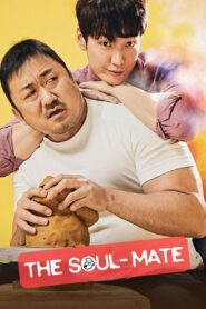 The Soul-Mate 2018 on netflix