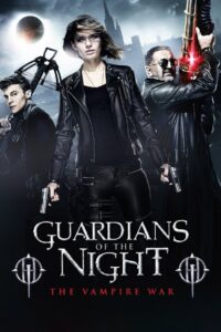 Night Guards 2016 on netflix