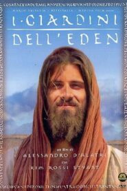 The Garden of Eden 1998 on netflix
