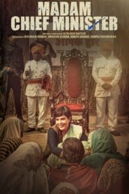 Madam Chief Minister 2021 on netflix