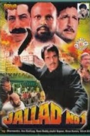 Jallad No. 1 2000 on netflix