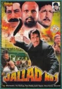 Jallad No. 1 2000 on netflix