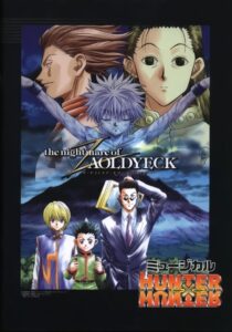 Hunter x Hunter: The Nightmare of Zoldyck 2002 on netflix