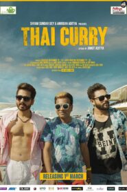 Thai Curry 2019 on netflix
