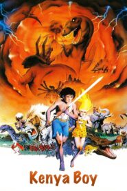 Kenya Boy 1984 on netflix