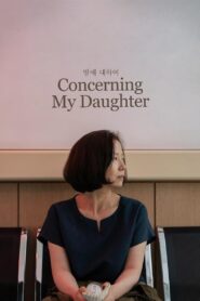 Concerning My Daughter 2024 on netflix