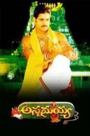 Annamayya 1997 on netflix