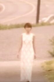 Slow Motion 1996 on netflix