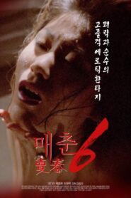 Prostitution 6 1995 on netflix