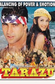 Tarazu 1997 on netflix