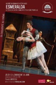 Esmeralda 2011 on netflix