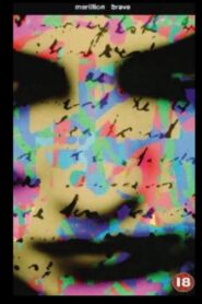 Brave 1994 on netflix