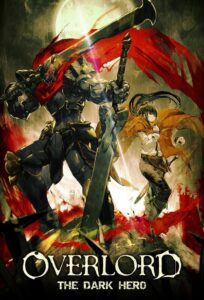 Overlord: The Dark Hero 2017 on netflix