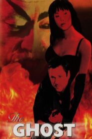 The Ghost 2001 on netflix