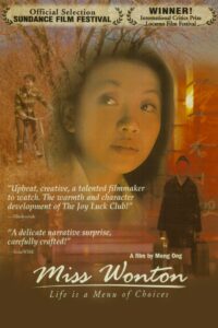 Miss Wonton 2002 on netflix