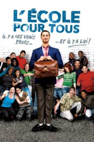 School for All 2006 on netflix