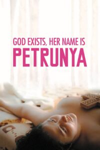 God Exists, Her Name Is Petrunya 2019 on netflix