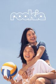 Rookie 2023 on netflix