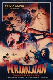 Pact with the Forces of Darkness 1991 on netflix