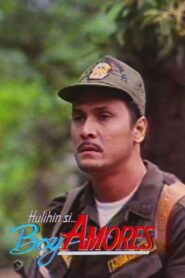 Hulihin Si… Boy Amores 1990 on netflix