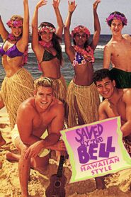 Saved by the Bell: Hawaiian Style 1992 on netflix