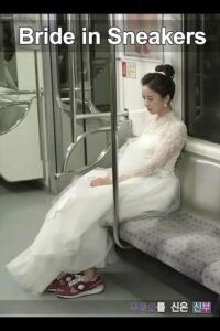 Bride in Sneakers 2014 on netflix