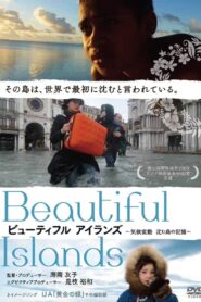 Beautiful Islands 2010 on netflix