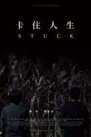 Stuck 2017 on netflix