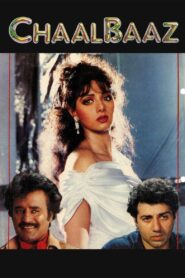 Chaalbaaz 1989 on netflix