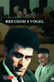 The Small Encirclement 1986 on netflix