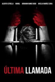 Ultima llamada 1996 on netflix