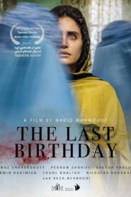 The Last Birthday 2023 on netflix