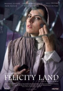 Felicity Land 2011 on netflix