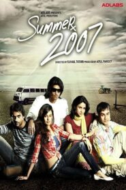 Summer 2007 2008 on netflix