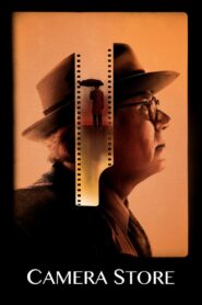 Camera Store 2016 on netflix