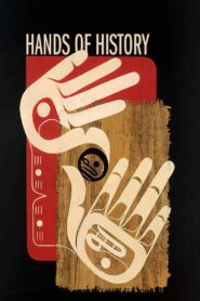 Hands of History 1994 on netflix