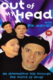 Out Of My Head 1995 on netflix