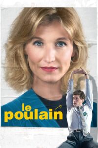 We Need Your Vote 2018 on netflix