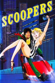 Scoopers 1987 on netflix