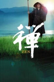 Zen 2009 on netflix
