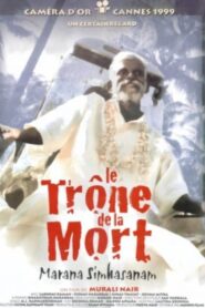 Throne of Death 1999 on netflix
