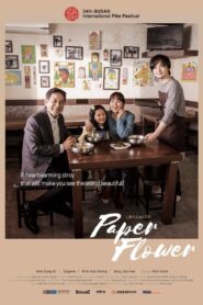 Paper Flower 2020 on netflix