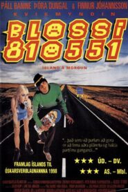 Sweet Track 1997 on netflix