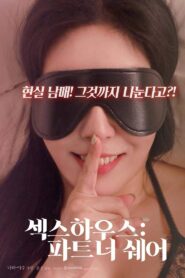 Sex House: Partner Share 2022 on netflix